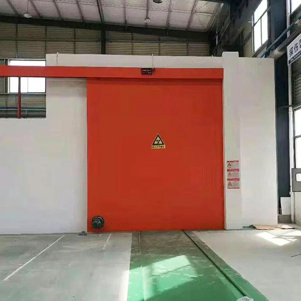 甘孜工业探伤室防护